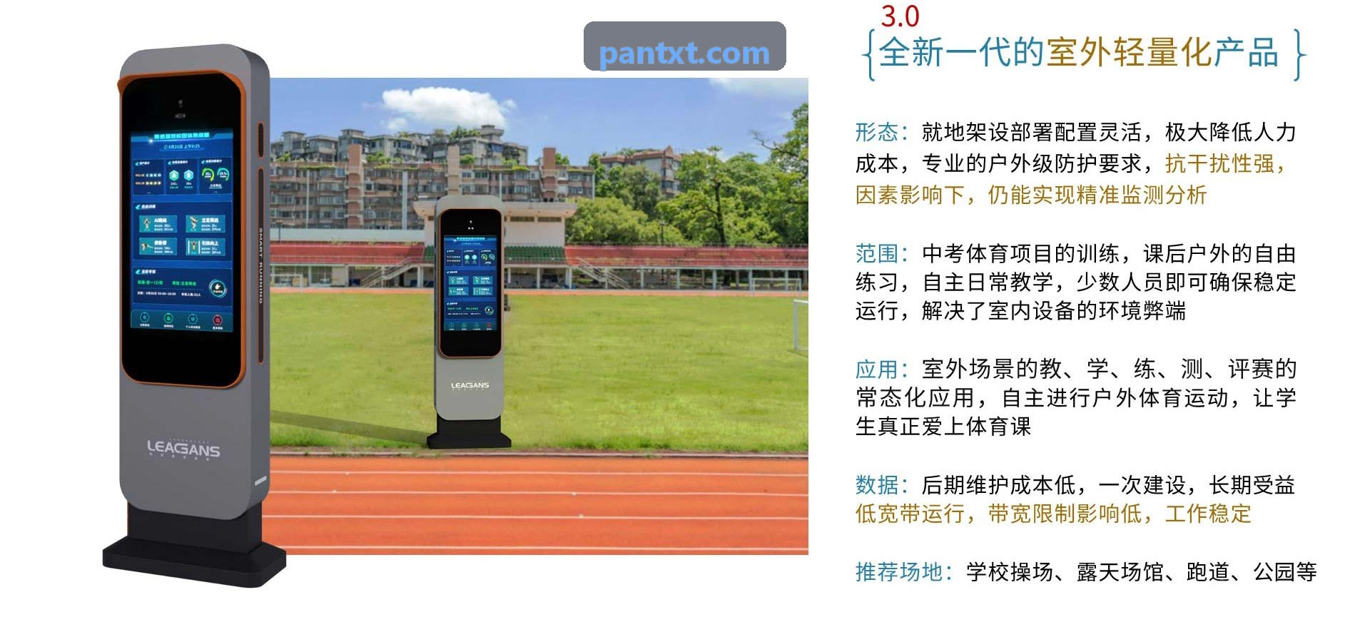 九游NINEGAMEFPS高清画质实景展示