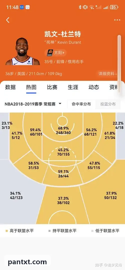九游NINEGAME大战场画质多视角解析